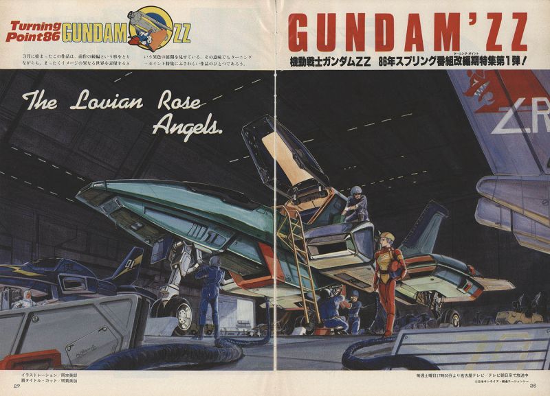 文件:FXA-07GB-蓝.jpg