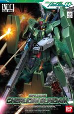 1 100 Cherudim Gundam Boxart.jpg