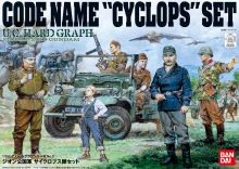 UCHG Code Name Cyclops Set Boxart.jpg