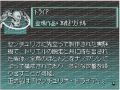 2025年7月27日 (日) 15:53版本的缩略图