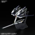 HGUC Hrududu II Expansion Set official 4.jpg