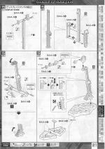 M129 m0021.JPG