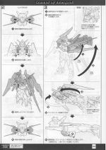GundamAGE-2Normal说明18.JPG