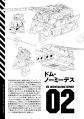2025年6月3日 (二) 21:17版本的缩略图