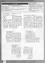 百式2.0004.JPG
