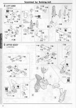 WingGundamEndlessWaltz说明8.JPG