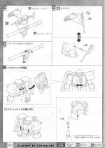 M103 mb0022.JPG