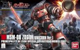 HGUC-Zogok-Box Art.jpg