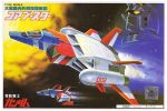 BMC Core Booster Boxart.jpg