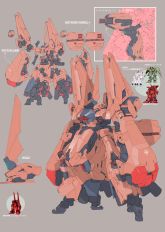 A.O.Z Re-boot Vol.67 フェンリス・ヴォルフ.jpg