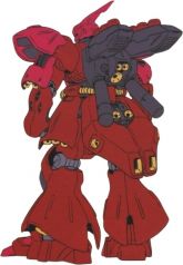 Sazabi prototype rear color.jpg