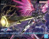 HGCE Destiny Gundam Spec II & Zeus Silhouette.jpg