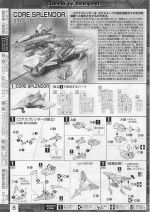 M119 m0006.JPG