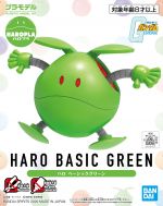HAROPLA Haro Basic Green 0079 Package Ver Boxart.jpg