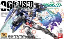 Hg00-raiser-condenser.jpg