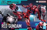 HG gMS-αRed Gundam.jpg