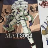 MAT2003.jpg