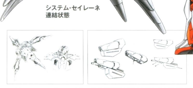 文件:LRX-066-2.png