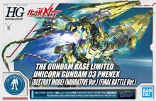 HGUC Phenex Destroy Mode NT Ver Final Battle Gbase Boxart.jpg