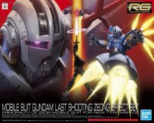 RG Zeong Last Shooting Effect Set Boxart.jpg