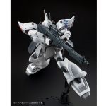 HGUC Gelgoog Shin Matsunaga Custom official 3.jpg