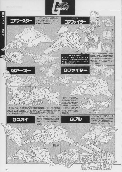 文件:88-000036.jpg