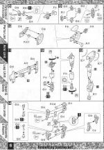 M44 m0006.JPG