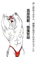 MS-06L扎古导弹装备型