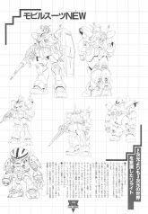 2次元よりも3次元の世界を意識したリライト.jpg