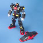 HGUC Psycho Gundam official 4.jpg