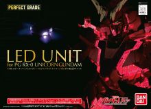 PG LED Unit for RX-0 Unicorn Gundam Boxart.jpg