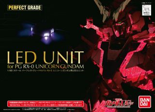 PG LED Unit for RX-0 Unicorn Gundam Boxart.jpg