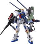 F90ADSF90高达ADS装备型