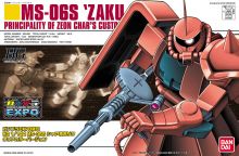HGUC Char Zaku Clear Color Ver Gunpla EXPO Boxart.jpg