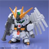 SG ν Gundam (Minipla) (Front).jpg