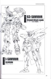 Gundam Millennium G3 Saviour.jpg