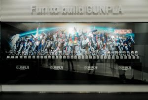 Gundam Base Tokyo Display.jpg