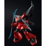 HGUC Gelgoog Vertex official 3.jpg