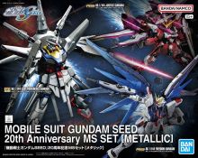 RG Gundam SEED 20th MS Set Metallic Boxart.jpg