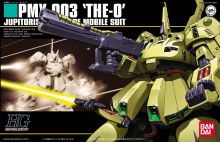 HGUC The-O Boxart.jpg