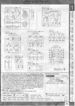 M125 m0005.JPG