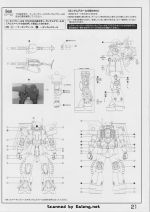 M105 mb0021.JPG