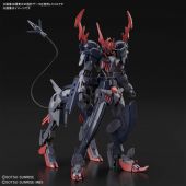 Gundam Barbataurus (Gunpla) (Front).jpg