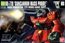 HGUC Guncannon MP Boxart.jpg