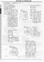 ShenlongGundam说明4.JPG