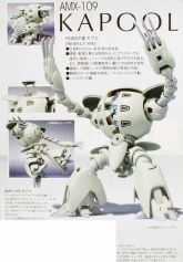 Robot Damashii AMX-109 Kapool.jpg