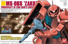 HGUC Char Zaku Extra Finish Ver Gunpla EXPO Boxart.jpg