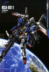 S_gundam_(2).jpg