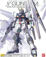 NuGundamVer.Ka封绘图.jpg