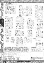 M26 m0006.jpg
